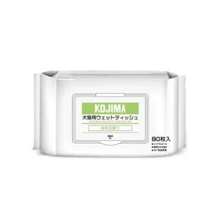 [3 FOR $11] Kojima Green Tea Dog & Cat Wipes 80pcs