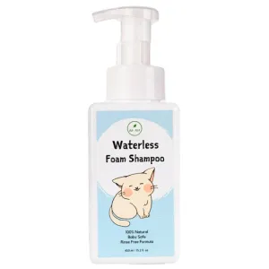 [5% OFF] DD-101 Waterless Foam Cat Shampoo 450ml