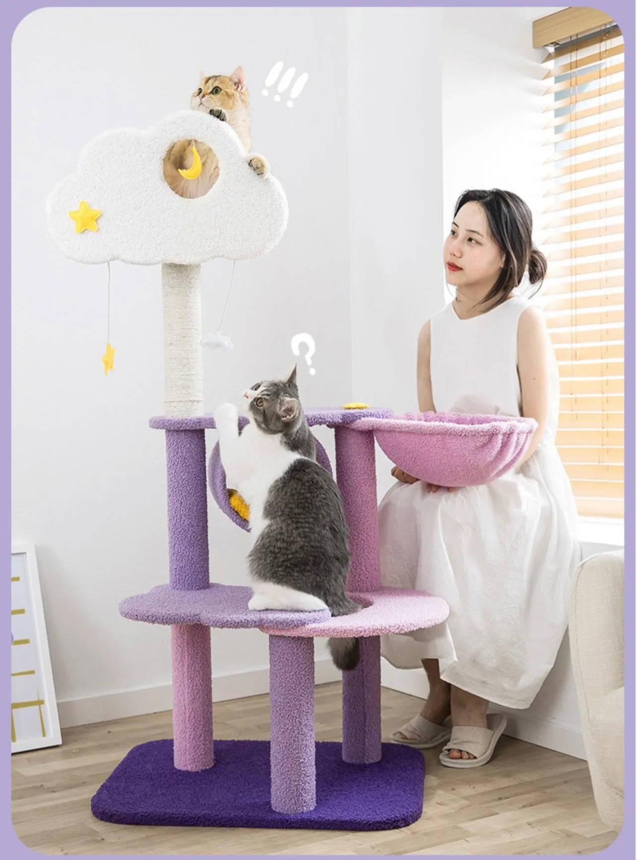 Cat Tree - Sweet Day Dreaming
